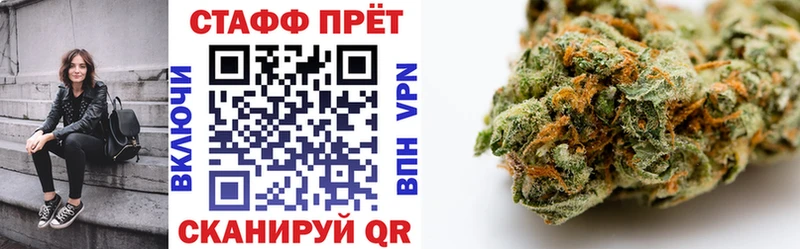 Виды наркотиков купить Усть-Джегута СК  Меф мяу мяу  Гашиш  Каннабис  Cocaine 