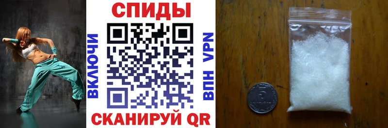 АМФЕТАМИН 98%  цена   это состав  Усть-Джегута 