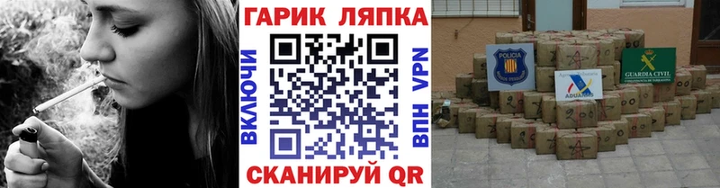 ГАШИШ Premium  как найти закладки  Усть-Джегута 