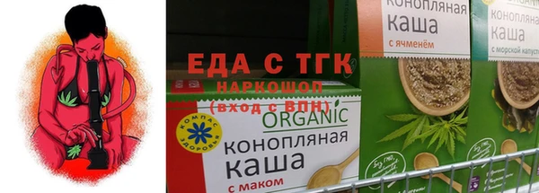 амфетамин Баксан