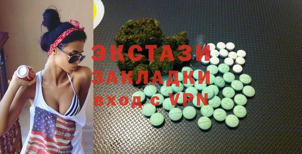 МДПВ Балахна