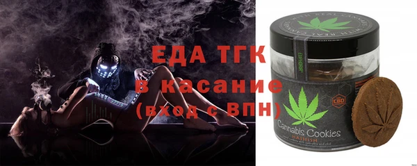 амфетамин Баксан