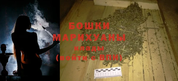 амфетамин Баксан
