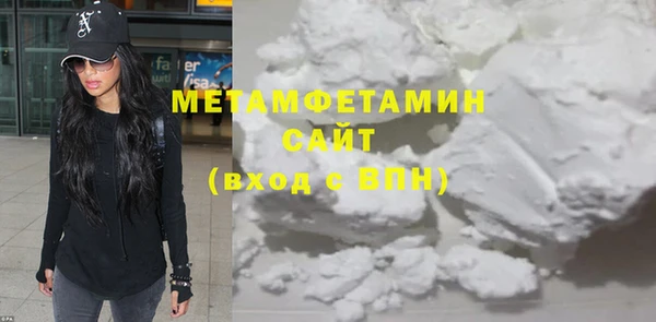 МДПВ Балахна
