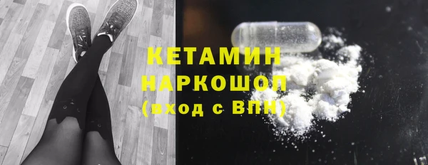 каннабис Балабаново