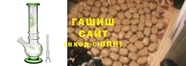 МДПВ Балахна