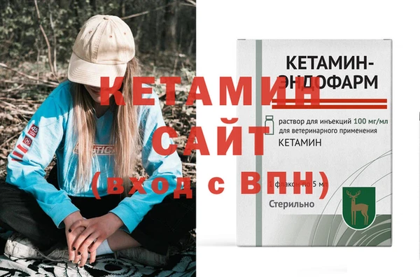 МДПВ Балахна