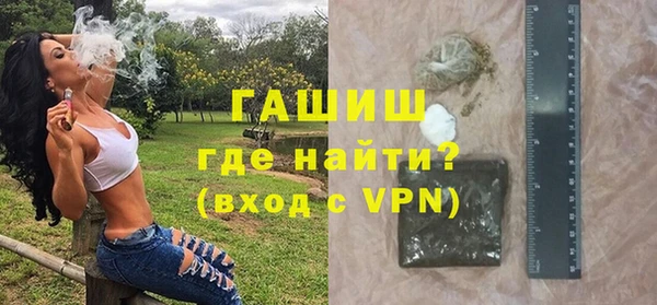 каннабис Балабаново