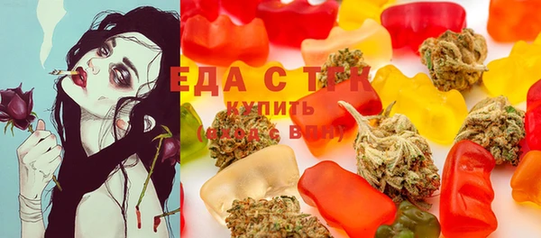 каннабис Балабаново