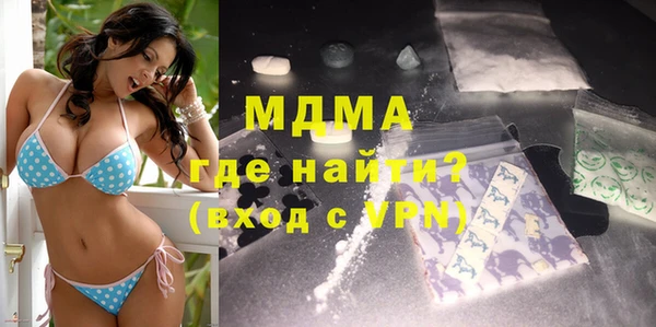 МДПВ Балахна