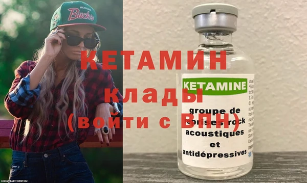 МДПВ Балахна