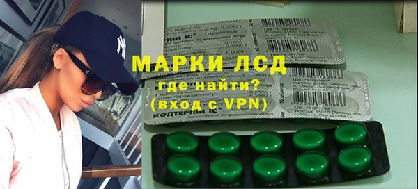 амфетамин Баксан