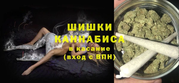 каннабис Балабаново