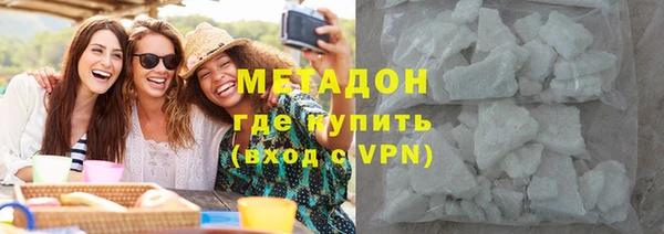 каннабис Балабаново