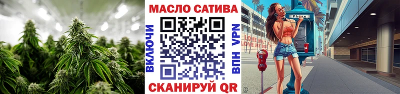 Дистиллят ТГК Wax  где купить наркоту  Усть-Джегута 